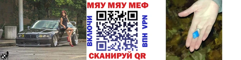 Купить наркотик аптеки Лесозаводск COCAIN A PVP Бошки Шишки Лсд 25 MEGA сайт Гашиш