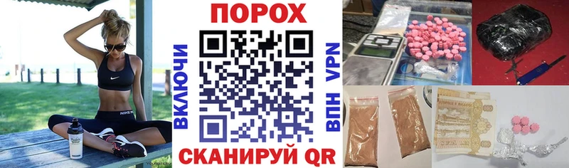 АМФ 97%  где продают наркотики  Лесозаводск 