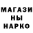 Метадон белоснежный Control CG