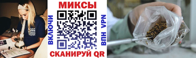 БУТИРАТ 99%  Лесозаводск 