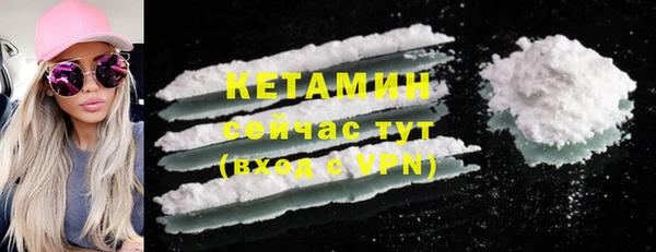крисы Нефтегорск