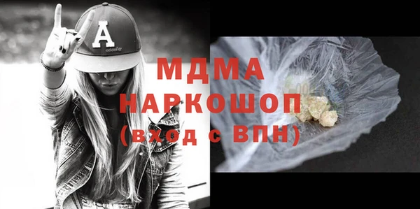 прущая мука Алексеевка
