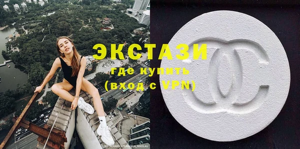 гашиш Новозыбков