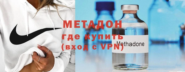 шишки Нефтекумск