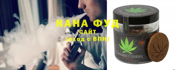 таблы Алзамай