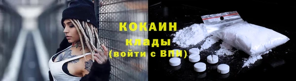МДМА Новодвинск