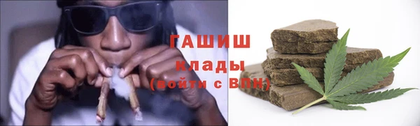 соль курить ск Нея