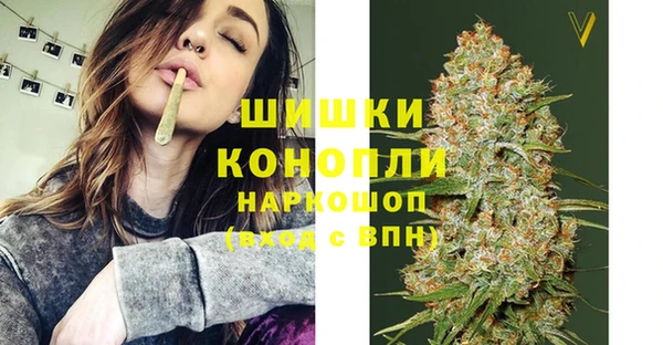 гашиш Новозыбков