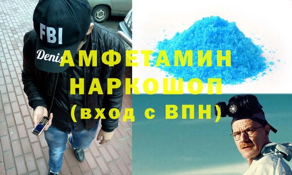 МДМА Новодвинск