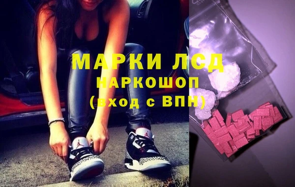 скорость mdpv Абдулино