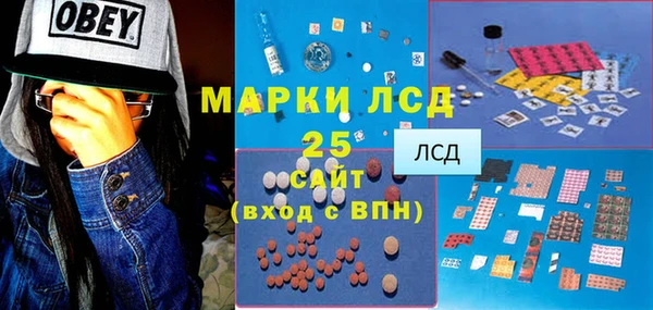 MDMA Premium VHQ Зеленокумск