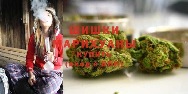 соль курить ск Нея