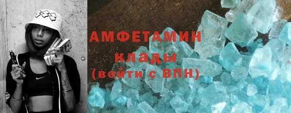 МДМА Новодвинск