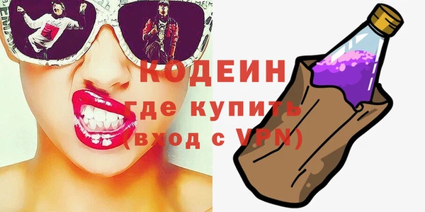 круглые Тотьма