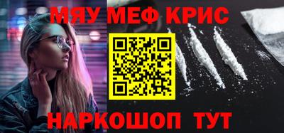 гашиш Ипатово