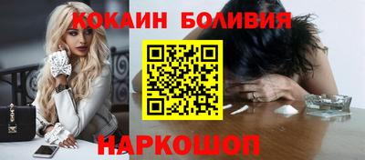 дистиллят марихуана Изобильный