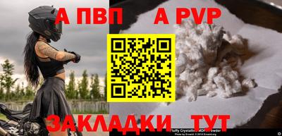гашиш Ипатово