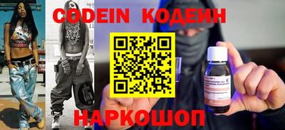 гашиш Ипатово