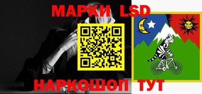 гидра Ирбит