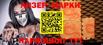 дистиллят марихуана Изобильный
