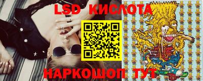 гашиш Ипатово