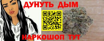 гидра Ирбит