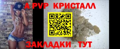 дистиллят марихуана Изобильный