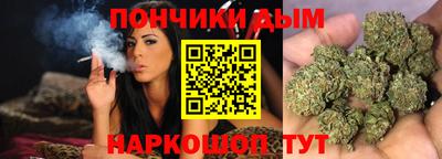 кокаин перу Камышлов
