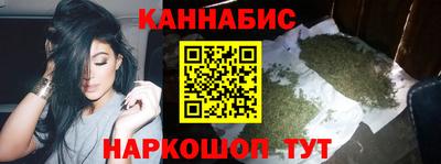 гидра Ирбит