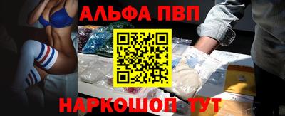 гашиш Ипатово