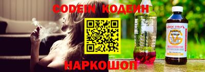 гидра Ирбит