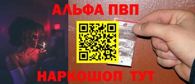 дистиллят марихуана Изобильный