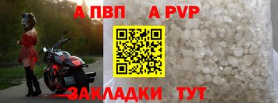 дистиллят марихуана Изобильный