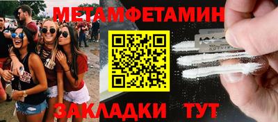 дистиллят марихуана Изобильный
