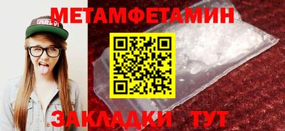 дистиллят марихуана Изобильный