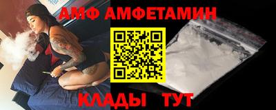 гашиш Ипатово