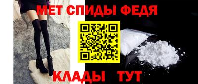 гашиш Ипатово