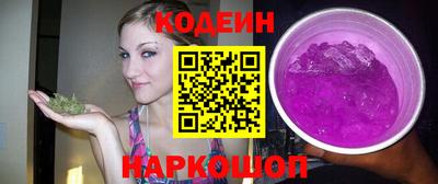 гашиш Ипатово