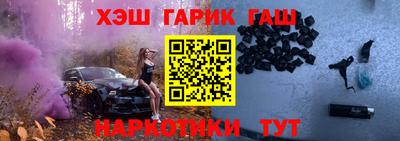 дистиллят марихуана Изобильный