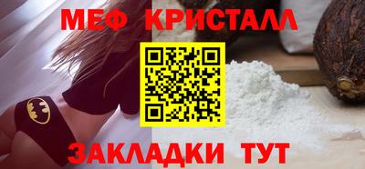 гашиш Ипатово