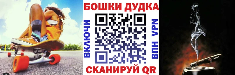 Каннабис гибрид Лесозаводск